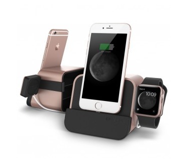 Verus i-Depot Plus - Docking station - Rose Gold