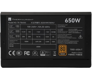 Thermalright TB-650S