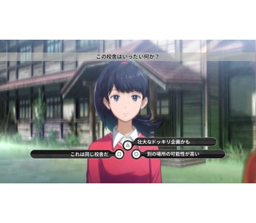 Digimon Survive, Xbox One
