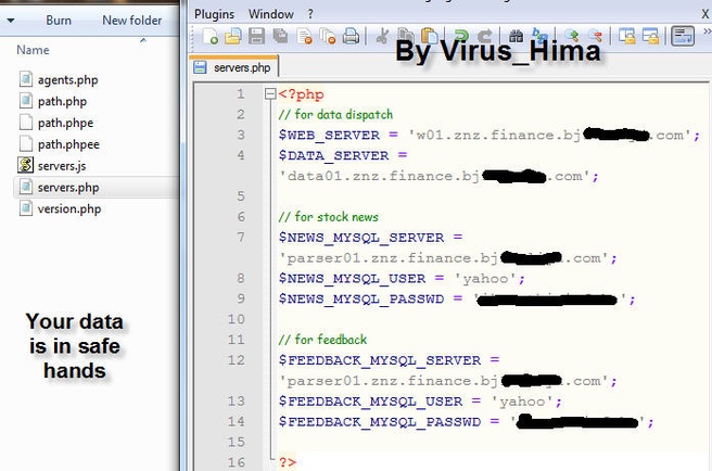 Yahoo-server
