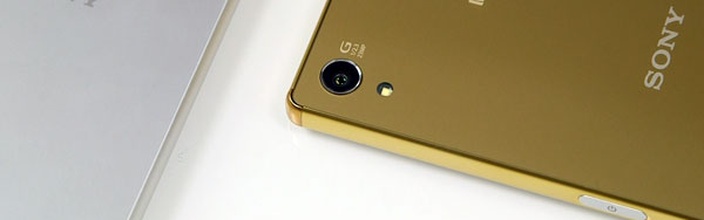 Sony Xperia Z5 Premium