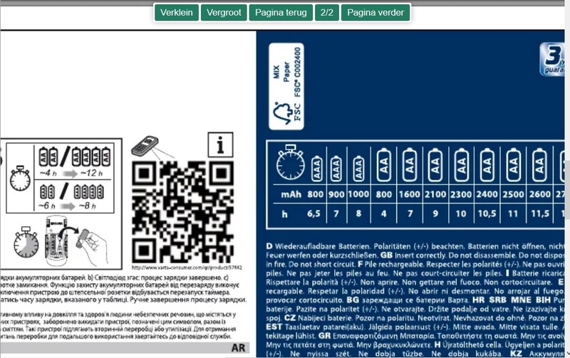 Afbeeldingslocatie: https://tweakers.net/i/zw_zRA-ebqmbC9vlNWyFkdhd2Q8=/800x/filters:strip_icc():strip_exif()/f/image/vGZdTCeIPysyAS0A4S8OR42B.jpg?f=fotoalbum_large