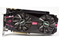 Asus HD 7970 Matrix
