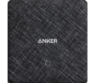 Anker 543 Charger (65W)